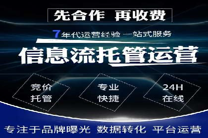 抖音信息流广告投放策略及成功案例解析
